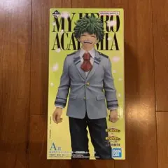 ヒロアカ　一番くじ　紡がれる想い　A賞★緑谷★