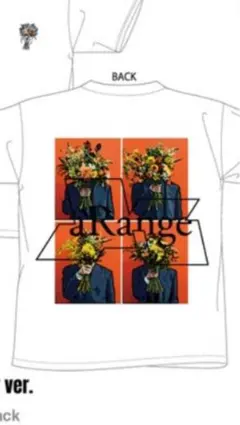 DISH// aRange Tシャツ flower ver. White - メルカリ