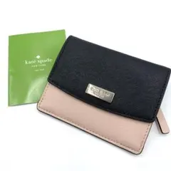 美品 ケートスペード カードケース パスケース レザー ブラック ピンク