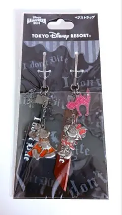 ☆TDR☆2014ディズニーハロウィン　ミッキー　ミニー　ペアストラップ
