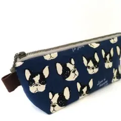 フレンチブルドッグ　ペンケース　ポーチ　ネイビー　ハンドメイド