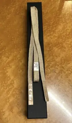 Item thumbnail for item 9a9f1154-04da-4c3d-a632-7ea553b6c746