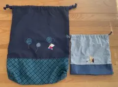 ファミリア 巾着 ネイビーチェック コップ袋 ２点セット