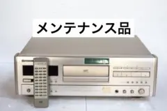 Item thumbnail for item 3be5295d-7100-4c06-a00d-08d94f46b3ea