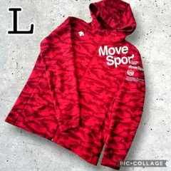 【美品】Move Sport フルジップ フードジャケット L レッド迷彩