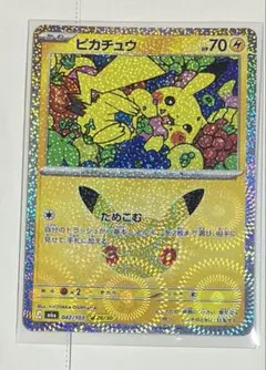 ヨキ様 リクエスト 2点 まとめ商品 - メルカリ