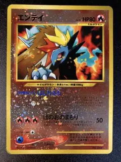 たけのこのSATO様 リクエスト 4点 まとめ商品