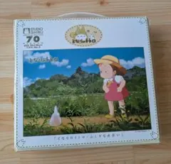 500ピースパズル ジブリ 耳をすませば バロンのくれた物語 - メルカリ