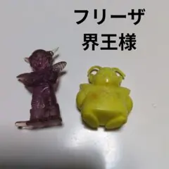 2026年最新】ドラ消しの人気アイテム - メルカリ