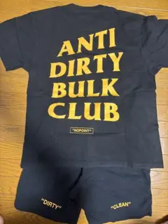 ANTI DIRTY BULK CLUB セットアップ