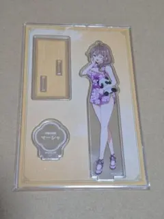 時々ボソッとロシア語でデレる隣のアーリャさん アクスタ マーシャ チャイナ