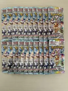 ポケモンカード　ハイクラスパック　テラスタルフェスex 2box分20パック