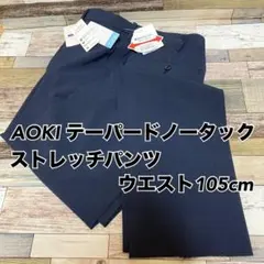 Item thumbnail for item 6ee0faa2-00ac-4718-9718-d3077805e702