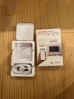 SwitchBot ハブミニ matter対応