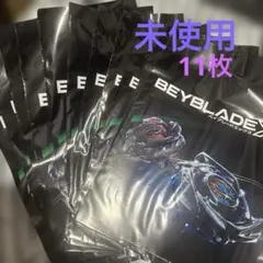BEYBLADE X ベイブレードエックス ショップ袋 16枚セット