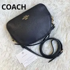 希少】coach コーチ セレナサッチェル ショルダーバッグ ロゴ - メルカリ