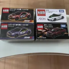 トミカ エヴァRT トヨタ86 GRスープラ ハイラックス 4台セットのサムネイル