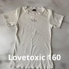 Item thumbnail for item 7d6b59a4-54b2-47f0-876b-f0868c76542d