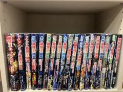 動物最強王 図鑑 1-5巻 セット 昆虫最強王 図鑑 1-4巻 セット 15冊