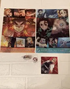 くら寿司　鬼滅の刃セット