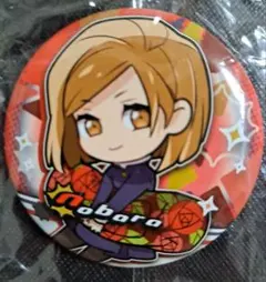 Item thumbnail for item 04753b5a-5395-46a1-9691-61aa635fba82