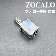 ◆【極美品】ZOCALO ソカロ ISLAMIC ペンダント