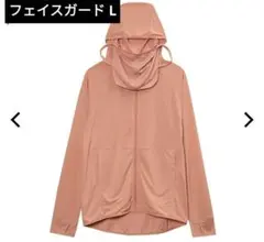 ワークマン レディースクールUVフェイスガードパーカー ピンク Lサイズ
