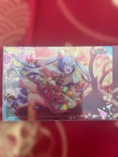 Item thumbnail for item 386f14d0-07df-40f7-b367-7bc9441bafce