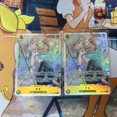 ナミ　SR EB03-053 ヒロインズエディション