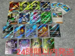 う*う様 ポケモンカード SR,AR,汎用ノーマル まとめ売り