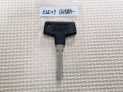 2026年最新】OMLOCKの人気アイテム - メルカリ
