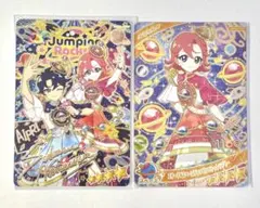 ひみつのアイプリ サイン エターナルスペースジャンピンロケット 2枚セット