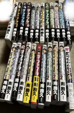 2025年最新】ザ・ファブルの人気アイテム - メルカリ