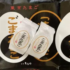 Item thumbnail for item 46e41af2-94e1-4435-9201-a676b4518f91