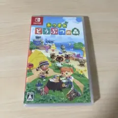 Nintendo Switchソフト　あつまれどうぶつの森