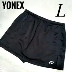ヨネックス　ショートパンツ ヨネックス 15010 ストレッチ ショートパンツ O テニス バドミントン