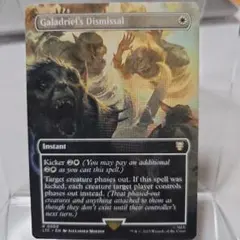 MTG ダニー・ピンク サージfoil - メルカリ