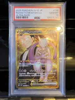 T※開封時動画撮影様 リクエスト 3点 まとめ商品