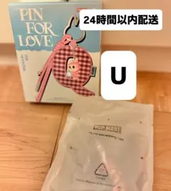 【U】ラブブ　Pin for Love イニシャル アルファベット　チャーム