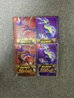 ポケットモンスター スカーレット・バイオレット ダブルパック