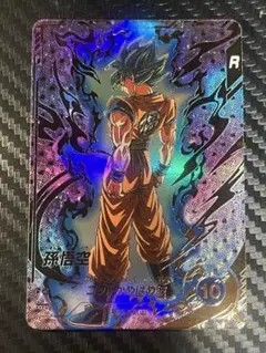 未使用　匿名配送　送料込　即購入OK　SDVTP-002　パラレル 未使用 匿名配送 送料込 即購入OK SDVTP-002 パラレル ZX｜テル
