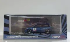 2026年最新】inno64 シビックの人気アイテム - メルカリ