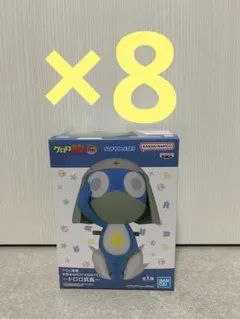 ケロロ軍曹 おおきなSOFVIMATES ドロロ兵長 8体セット