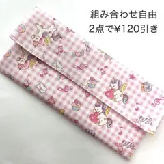 miitann様 リクエスト 2点 まとめ商品