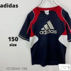訳有adidas アディダス Tシャツ サッカーウェア スポーツ 練習着 150