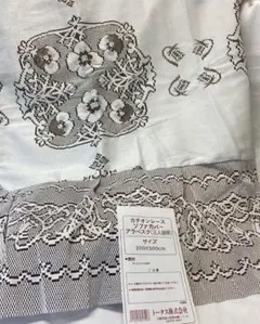 Item thumbnail for item f83af260-4aa1-4aea-a1de-0f5c474d2377