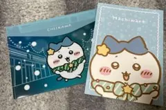 Item thumbnail for item d9f07c4b-f4d2-4ea4-a3d2-ad57b038e307