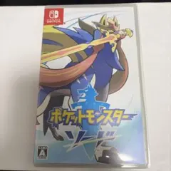 浜辺様 リクエスト 2点 まとめ商品