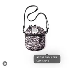 FREDRIK PACKERS ACTIVE SHOULDER レオパード
