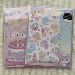 レトロファンシー　レターセット　2種セット